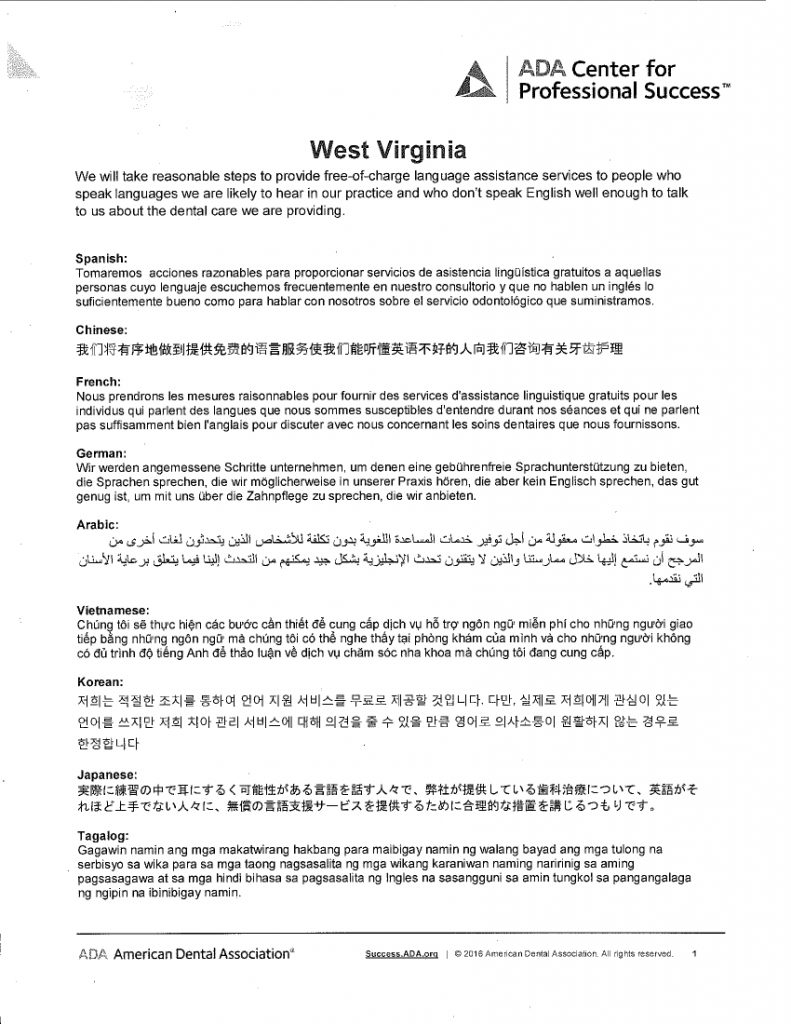 Language Assistance | Just Smiles Family Dentistry